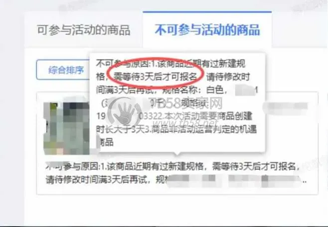 image.webp