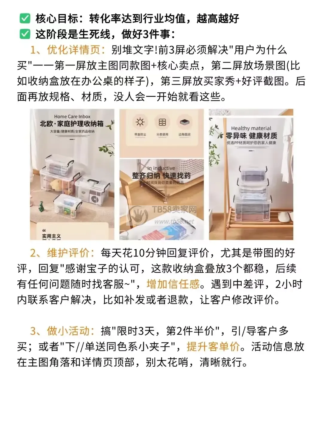 4.webp
