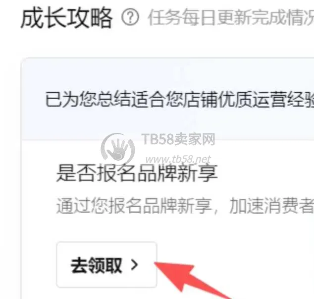 image.webp