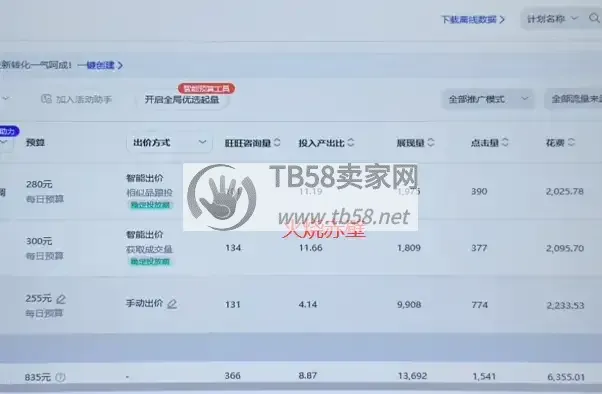 FmpuuCnNyGf0xxOkIw2QZaZyzogj.webp