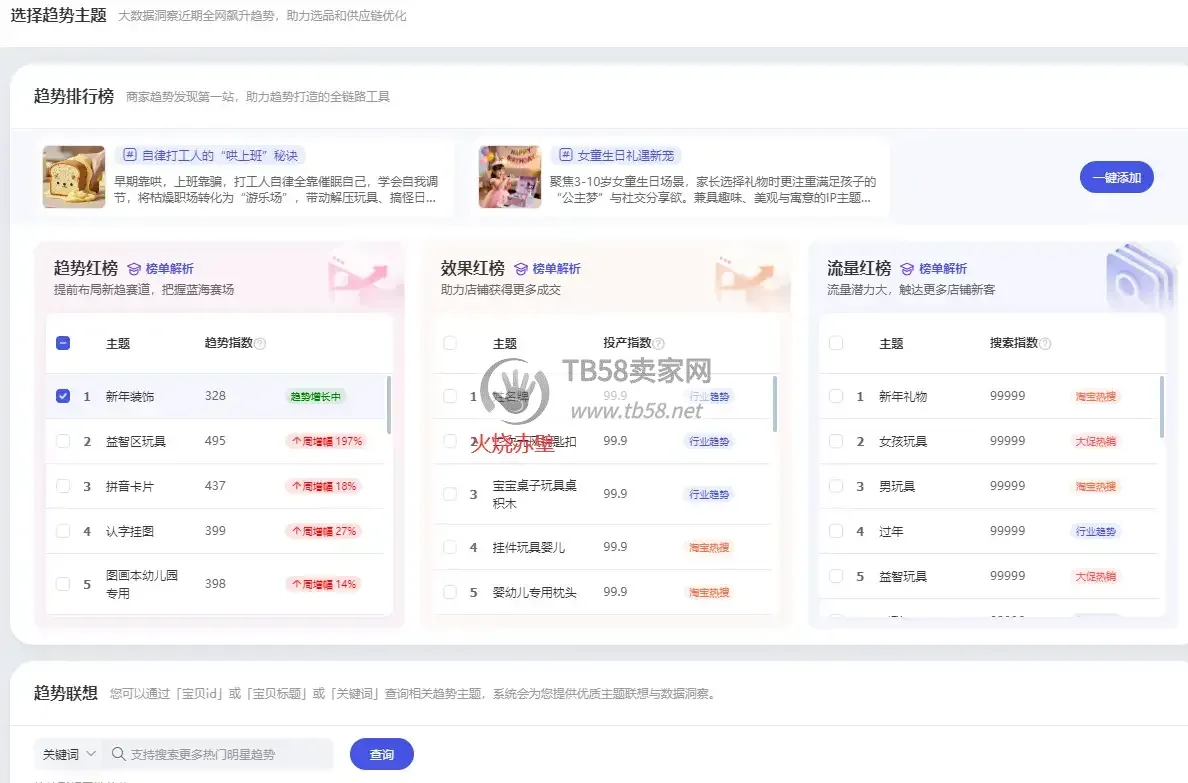FgMjtqtDqnAp2qhQ8qZ6RE520Fp3.webp