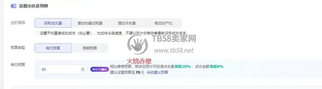 Fs4OR-h71FwRQLFw8IOAZBOPJtid.webp
