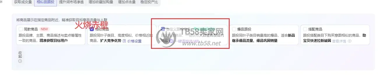 Fsl1Fa5euAd7sqD3newLR4JbDSU5.webp