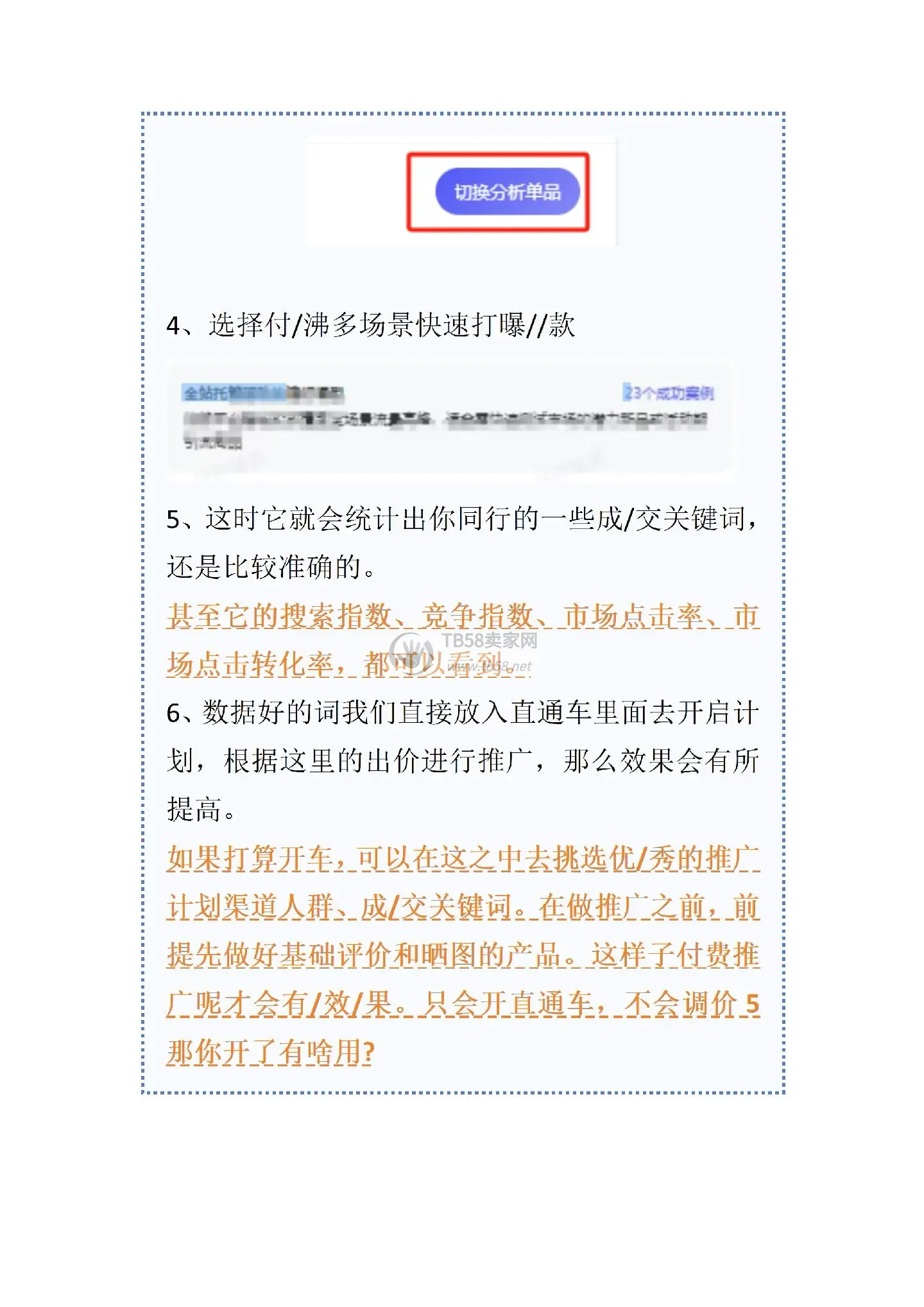 4.webp