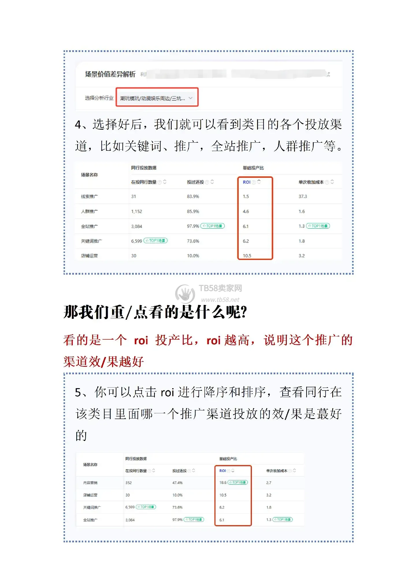 2.webp