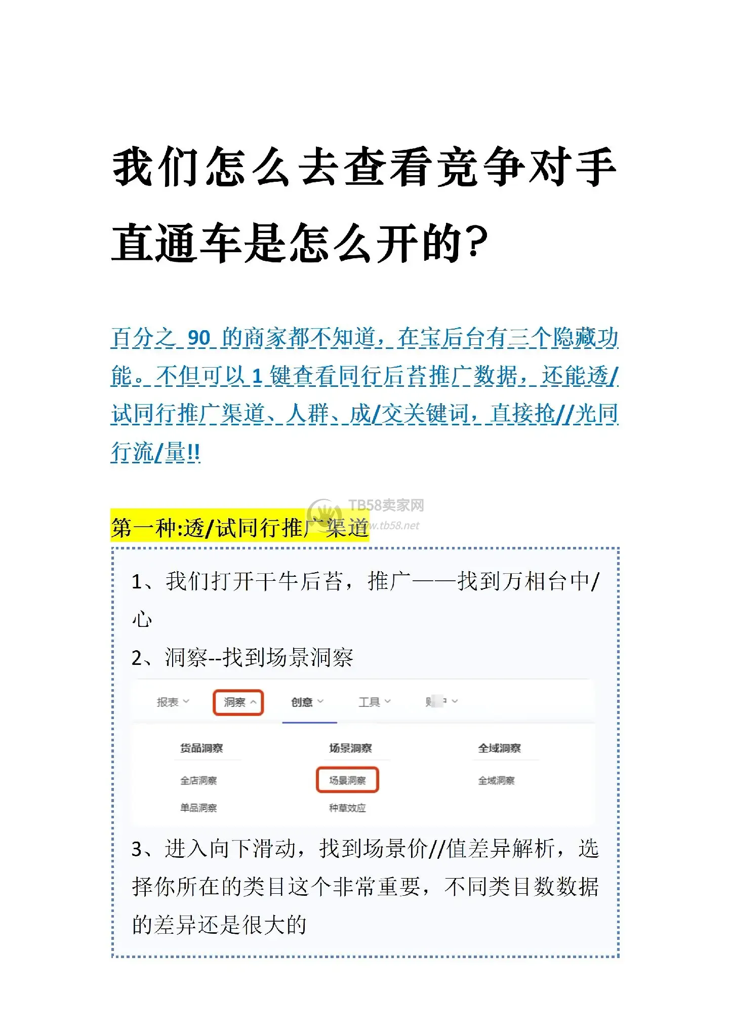 1.webp